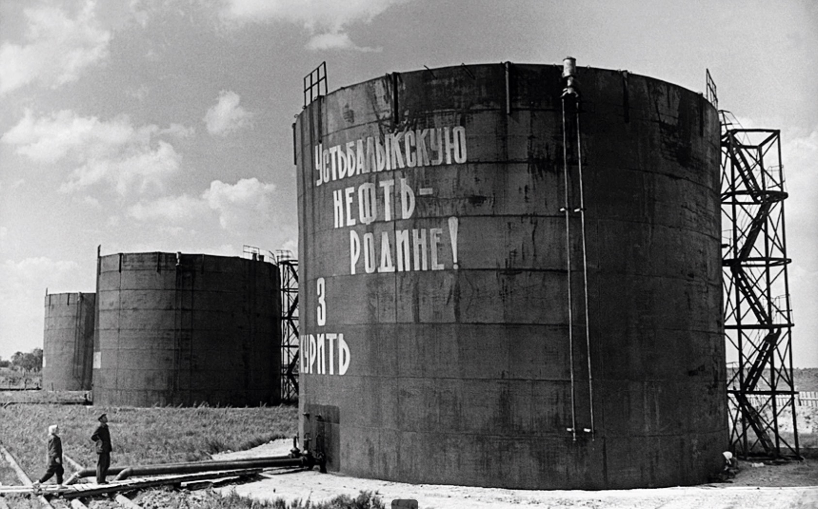 Карта Западно-Сибирской нефтегазоносной провинции